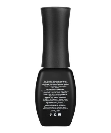 SILVER Lilac -lilac base with huts holographic flakes - Buy Online on GoSupps.com