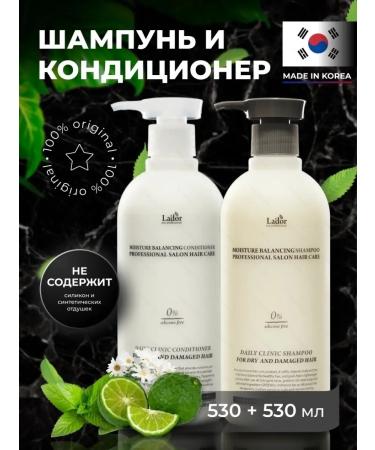 LADOR Shampoo and air conditioning for dyed damaged hair