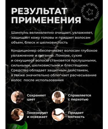LADOR Shampoo and air conditioning for dyed damaged hair - Buy Online on GoSupps.com
