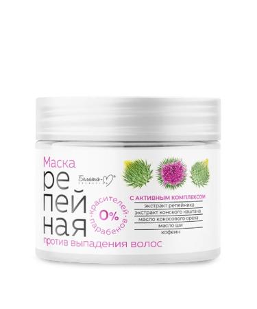 Belita-M Burdock mask against hair loss - Buy Online on GoSupps.com