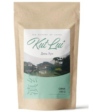 KutLui Tea black leaf uncan hun 100g - Buy Online on GoSupps.com