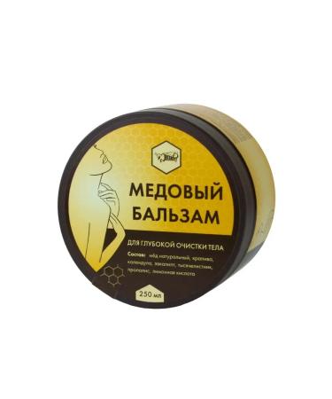 Alive Body balm reinforced cleansing honey