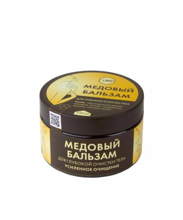 Alive Body balm reinforced cleansing honey - Buy Online on GoSupps.com