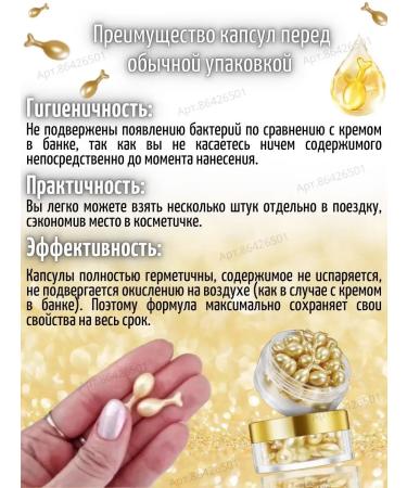 Radiant sun Face serum anti -aging care cosmetics - Buy Online on GoSupps.com
