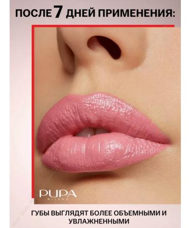 Pupa Lipstick flame lip volume 101 - Buy Online on GoSupps.com