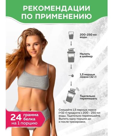 Cult Protein Protein serum for losing weight protein powder 2270g - Buy Online on GoSupps.com