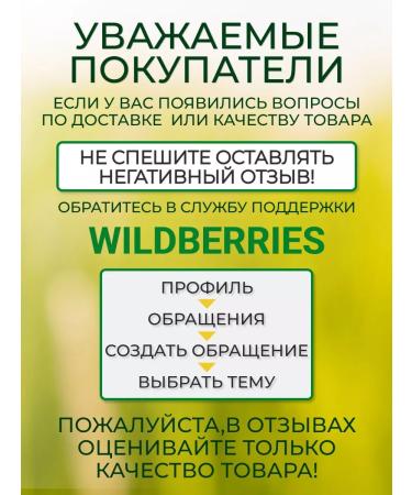 Shiffa home Vitamin D3 2000 Complex 3 pieces - Buy Online on GoSupps.com