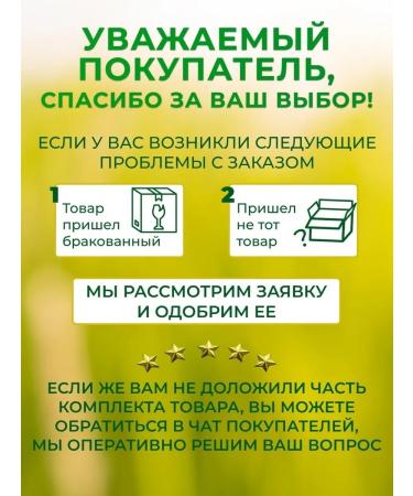 Shiffa home Vitamin D3 2000 Complex 3 pieces - Buy Online on GoSupps.com