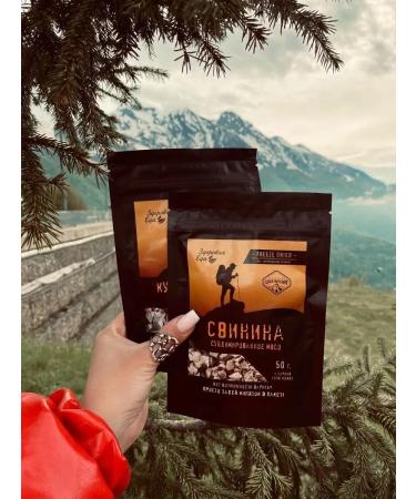 Healthy Food Sukhpack Sublimati hiking for tourists on the train IRP - Buy Online on GoSupps.com