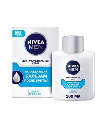 NIVEA Rive Gosh Balzam after shaving - Buy Online on GoSupps.com