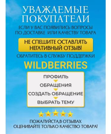 Shiffa Home Omega 3 (highly purified fish oil) 500 mg - Buy Online on GoSupps.com