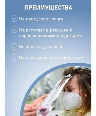 CLEAN GREEN Hairdresser foil for dyeing and nails 16MKM - Buy Online on GoSupps.com