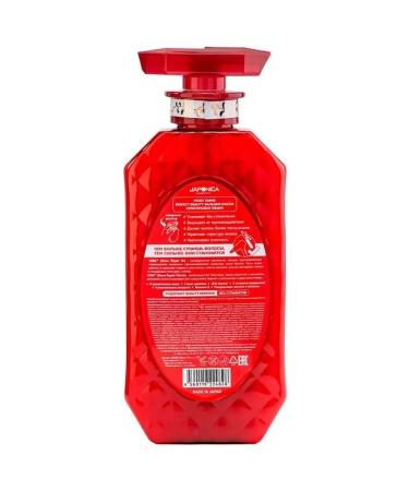 MOIST DIANE Balm-mask with keratin volume of 450 ml - Buy Online on GoSupps.com