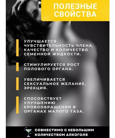 Solid and strong Potency tablets Very Hard - Buy Online on GoSupps.com