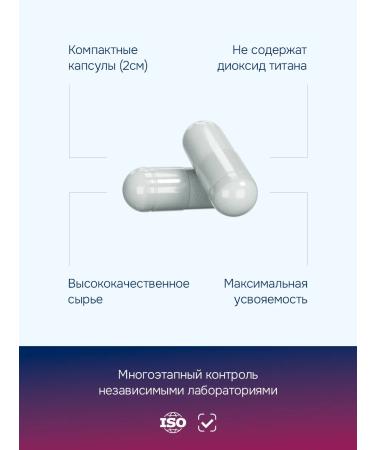 GLS pharmaceuticals Vitamin B12 B12 B12 dietary supplement for energy and brain 60 capsules - Buy Online on GoSupps.com