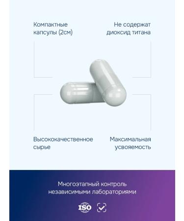 GLS pharmaceuticals Eleutherococcus + magnesium dietary supplement for energy and endurance - Buy Online on GoSupps.com