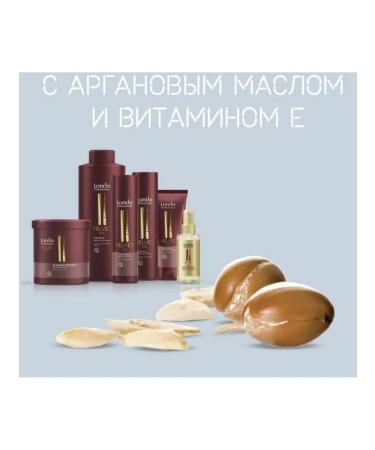 Londa Professional Londa Velvet Oil 750  - Buy Online on GoSupps.com
