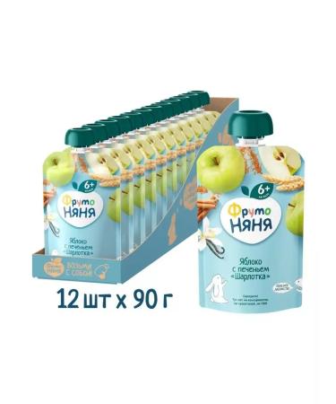 Frutonyanya Charlotte puree from apples with cookies 90g (12 pcs)