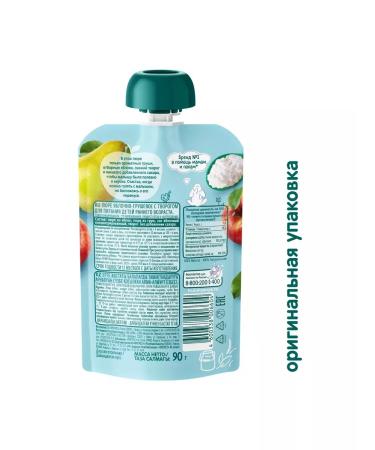 Frutonyanya Apple-breast puree with cottage cheese 90g (12 pcs) - Buy Online on GoSupps.com