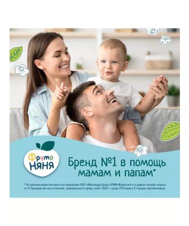 Frutonyanya Puree from apples and apricots with cream 90g (12 pcs) - Buy Online on GoSupps.com