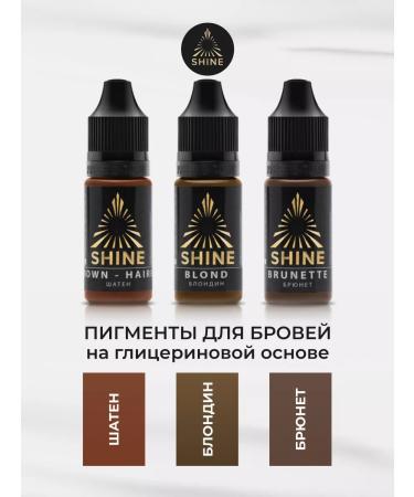 SHINE PIGMENTS Shine Brunet pigment for permanent eyebrow -shaine tattoo - Buy Online on GoSupps.com