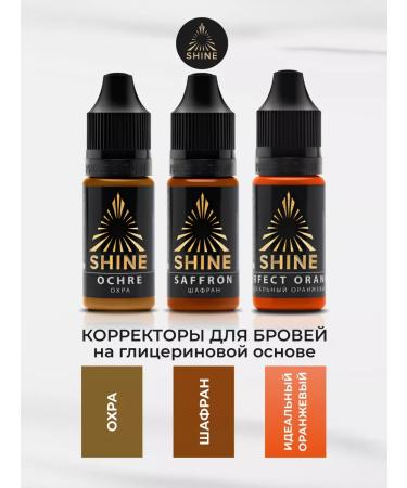 SHINE PIGMENTS SHINE CHINE CHINE Safran for Permanent Brovy Shaine - Buy Online on GoSupps.com