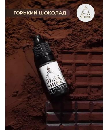 SHINE PIGMENTS Shine Pigment Chocolate for Permanent Brovy Shaine - Buy Online on GoSupps.com