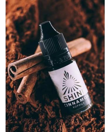 SHINE PIGMENTS Shine pigment cinnamon for permanent tattooing eyebrows shaine - Buy Online on GoSupps.com
