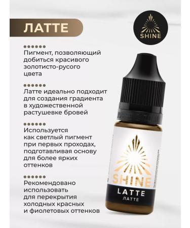 SHINE PIGMENTS Shine Latte Pigment for Permanent Brovy Shaine - Buy Online on GoSupps.com