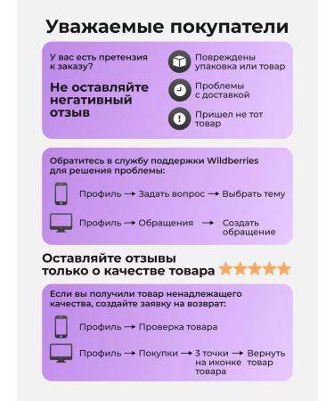 SHINE PIGMENTS Shine pigment brick for permanent tattoo eyebrows shaine - Buy Online on GoSupps.com