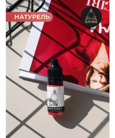 SHINE PIGMENTS SHINE Pigment Nuttel Permanent Tattoo Lip Shaine - Buy Online on GoSupps.com