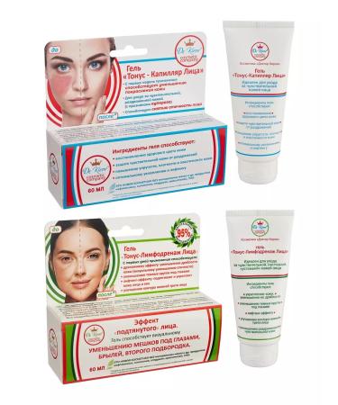 Dr Kirov / Dr Kirov Cosmetic Two creams from edema under the eyes for the face