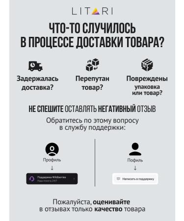 LITARI Foil hairdresser for hair Professional 100 meters - Buy Online on GoSupps.com