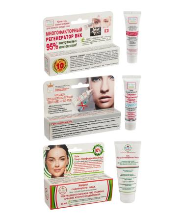 Dr Kirov / Dr Kirov Cosmetic A set of creams from facial edema and under the eyes
