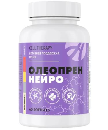 Art Life Oleoprene neuro restoration of neurons and support for central nervous systems - Buy Online on GoSupps.com