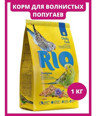 Feed for wavy parrots Rio main diet 1 kg