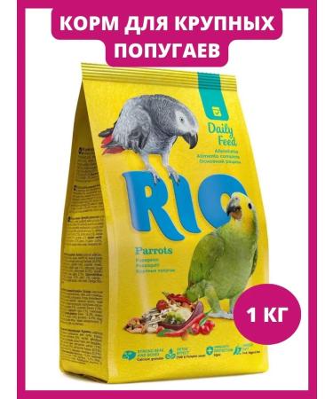 Feed for large breeds of parrots Rio Basic diet 1 kg