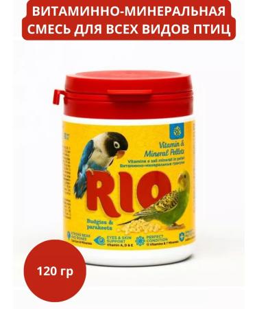 RIO Vitamin-mineral mixture for birds 120 grams