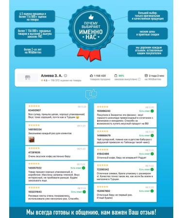 G7 Soluble coffee 3v1 cappuccino hazelnut hazelnut - Buy Online on GoSupps.com