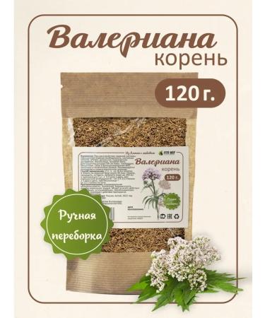 FitoWay Valerian root for nerves from stress