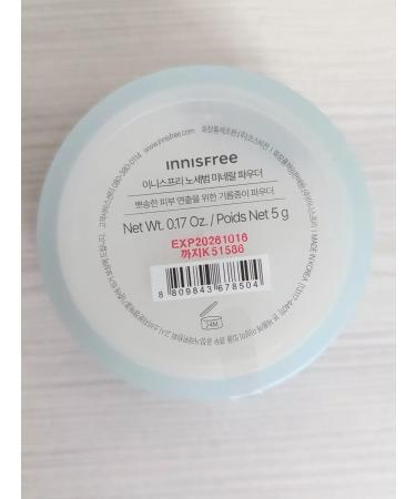 Innisfree Mineral powder Mineral Powder No-Ebum - Buy Online on GoSupps.com
