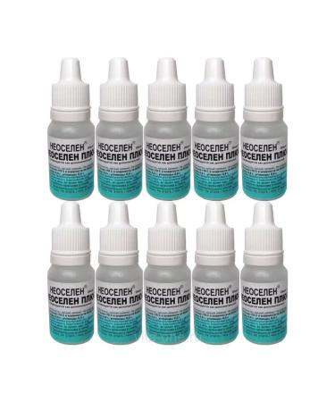 uninhabited Selenium vitamins for immunity. 10 pcs - Buy Online on GoSupps.com