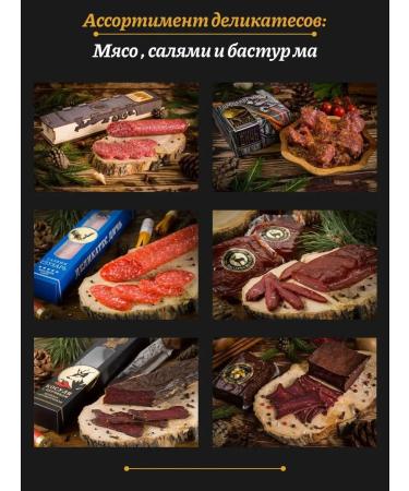 It's easy to surprise Gift set of products - Buy Online on GoSupps.com