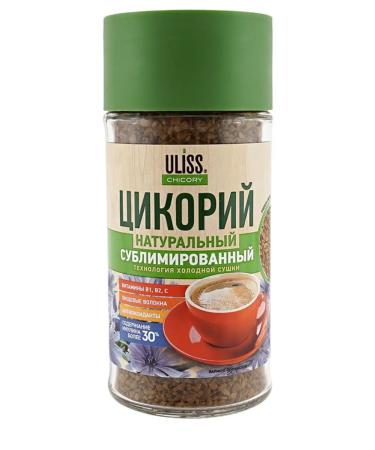 ULISS Tsikoriya Ulysses sublimated