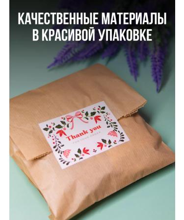 CosmoNova Set of materials for lamination of eyebrows - Buy Online on GoSupps.com