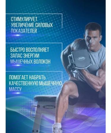 iXgen Amylopectin mixture for drinks hydroelectric dot without taste - Buy Online on GoSupps.com