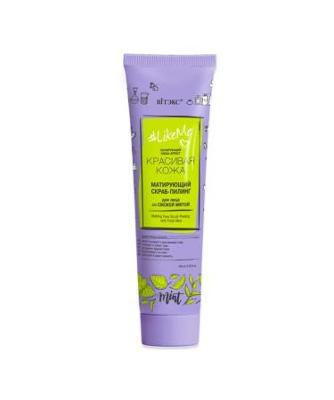 Vitex Beautiful skin scrub-peeling mature. 100ml of face with fresh.
