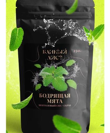 Bath Leaf Spa scrub for body and hand Anti -cellulite peppermint - Buy Online on GoSupps.com