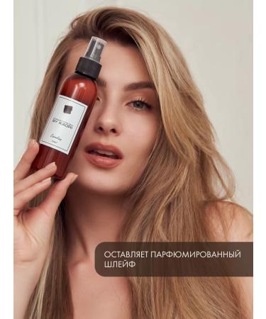 KAORI Carolina hair muffle - Buy Online on GoSupps.com
