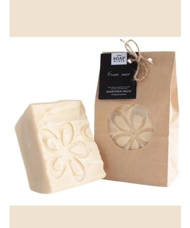 soapmakers HOME Natural organic soap handmade. White - Buy Online on GoSupps.com